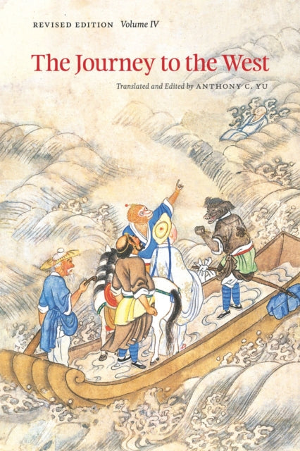 The Journey to the West, Volume 4 cover art.