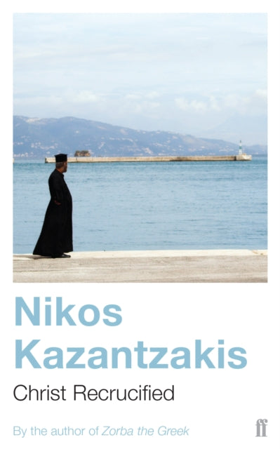 Christ Recrucified by Nikos Kazantzakis book cover.