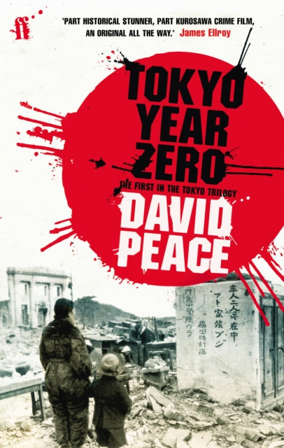 Tokyo Year Zero book cover with a red splash and title.