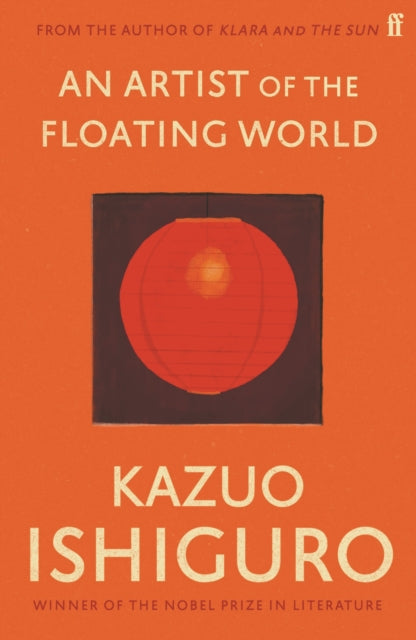 An Artist of the Floating World book cover with a red lantern.
