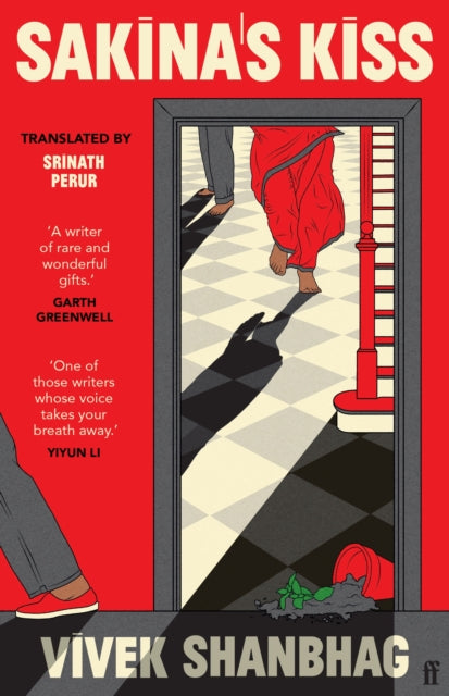 Sakina's Kiss book cover with a red background and a doorway view.