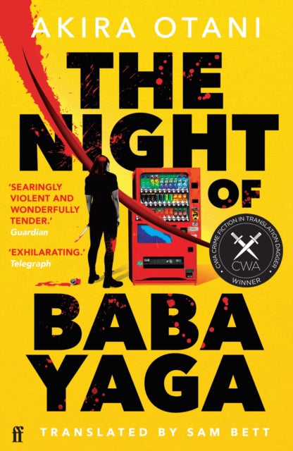 The Night of Baba Yaga book cover with a vending machine and a woman.