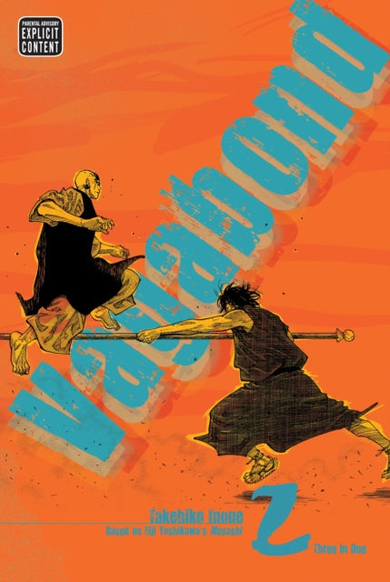 Vagabond VIZBIG Edition Vol 2 manga cover with two samurai fighting.