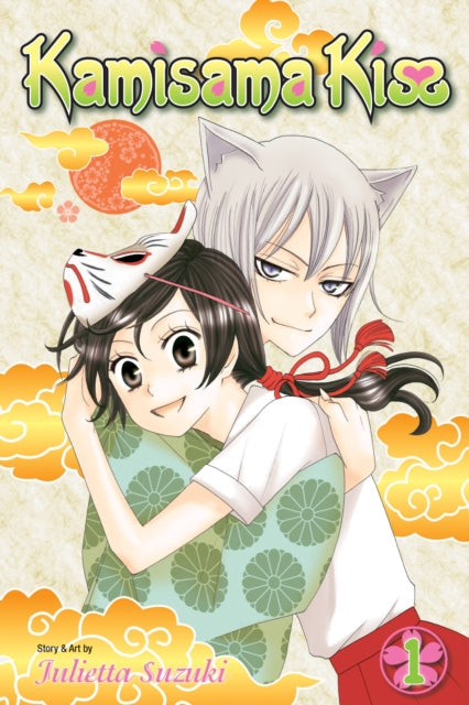 Kamisama Kiss, Vol. 1 manga cover featuring Nanami and Tomoe.