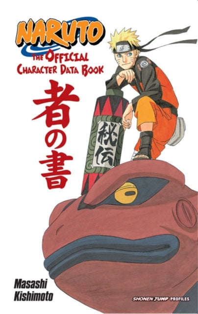 Naruto The Official Character Data Book cover art featuring Naruto and a toad.
