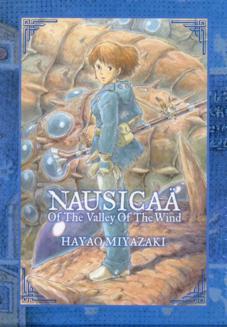 Nausicaa of the Valley of the Wind manga box set cover art by Hayao Miyazaki.