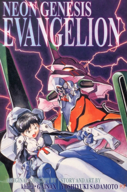 Neon Genesis Evangelion manga cover with Shinji and an Eva unit.