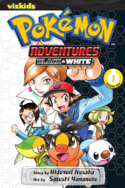 Pokemon Adventures: Black and White, Vol. 1 manga cover featuring characters and Pokemon.