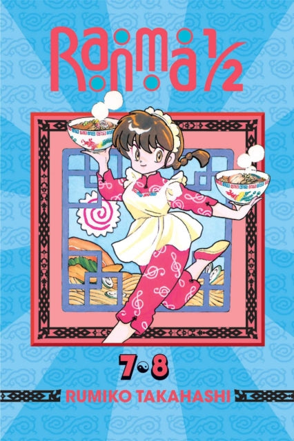 Ranma 1/2 manga cover featuring Akane holding bowls of ramen.