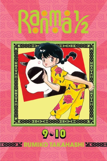 Ranma 1/2 manga volume 5 cover art features Ranma and P-chan.