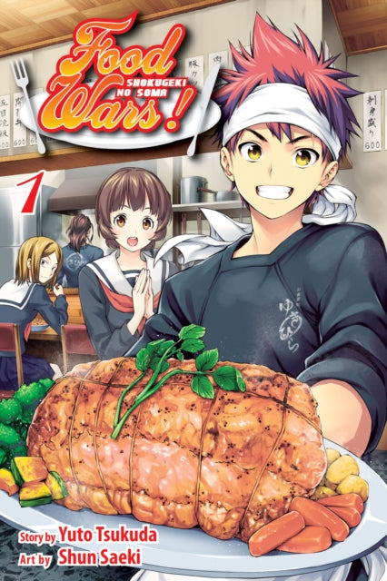 Food Wars! Shokugeki no Soma Vol. 1 manga cover with characters and a large roast.