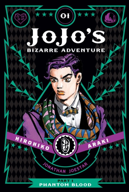 JoJo's Bizarre Adventure Part 1 Phantom Blood manga cover with Jonathan Joestar.