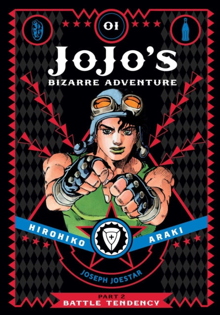 JoJo's Bizarre Adventure Part 2 Battle Tendency Vol 1 manga cover.