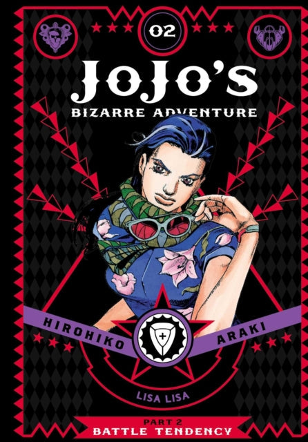 JoJo's Bizarre Adventure Part 2 Vol 2 manga cover featuring Lisa Lisa.