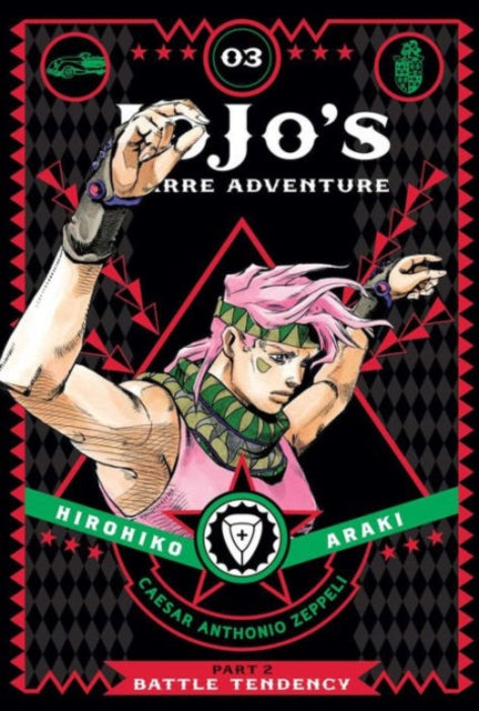 JoJo's Bizarre Adventure Part 2 Vol 3 manga cover featuring Caesar Zeppeli.