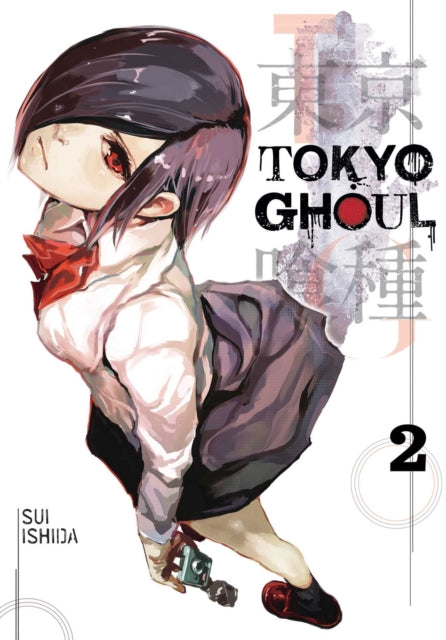 Tokyo Ghoul, Vol. 2 manga cover featuring Touka Kirishima.
