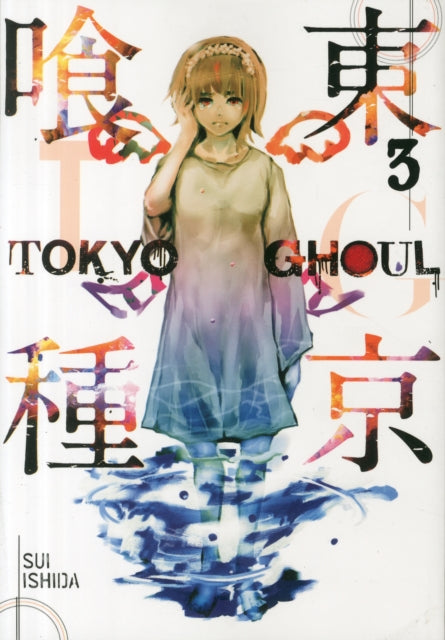 Tokyo Ghoul, Vol. 3 manga cover featuring a young woman with short blonde hair.
