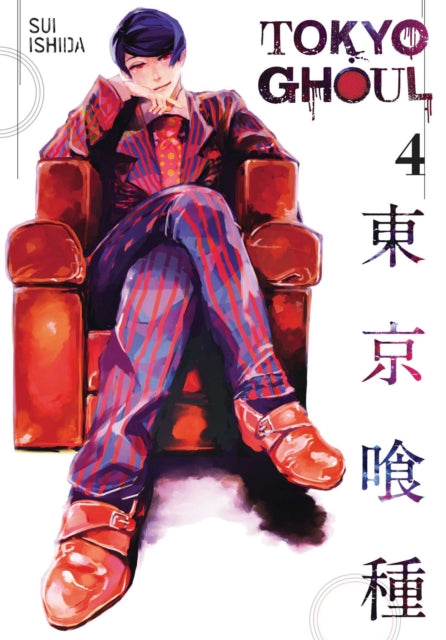 Tokyo Ghoul, Vol. 4 manga cover featuring Shu Tsukiyama sitting in a chair.
