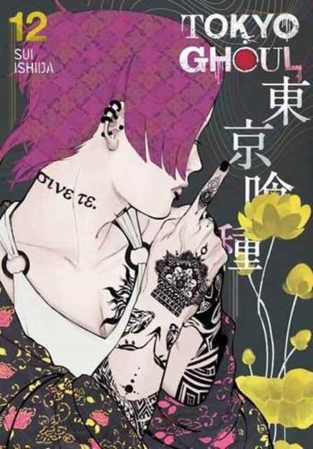 Tokyo Ghoul, Vol. 12 manga cover featuring a character with purple hair and tattoos.