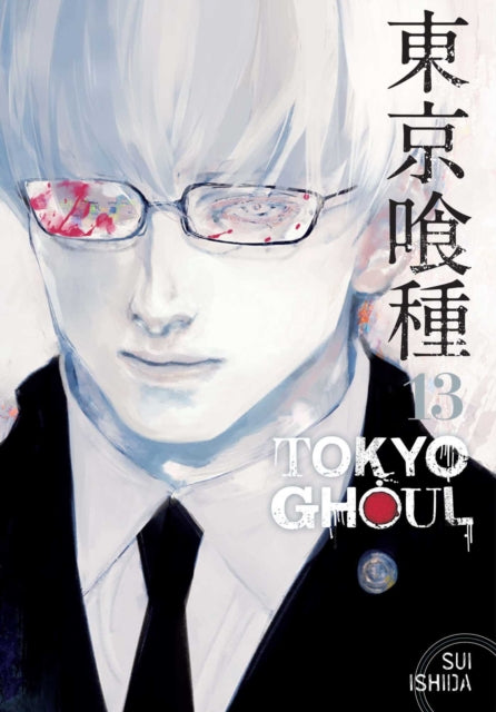 Tokyo Ghoul, Vol. 13 manga cover featuring a close-up of a character's face with blood splatters on glasses.