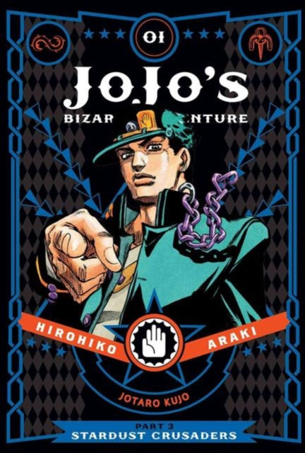 JoJo's Bizarre Adventure Part 3 Stardust Crusaders Vol 1 manga cover.