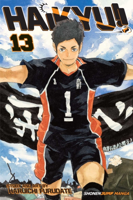 Haikyu!! Vol. 13 manga cover featuring Shoyo Hinata.