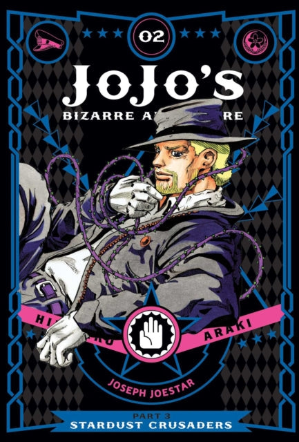 JoJo's Bizarre Adventure Part 3 Vol 2 manga cover featuring Joseph Joestar.