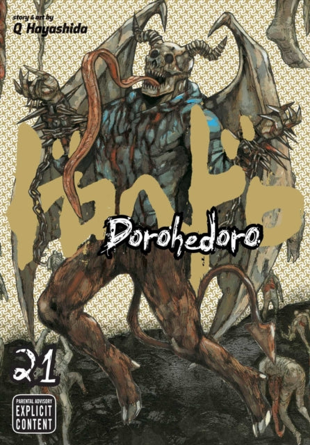 Dorohedoro Vol. 21 manga cover featuring a demonic creature.
