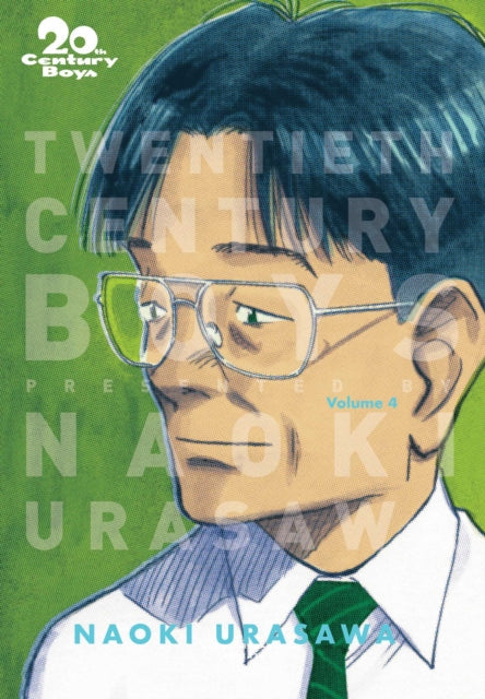 20th Century Boys: The Perfect Edition, Vol. 4 manga cover featuring a man with glasses.