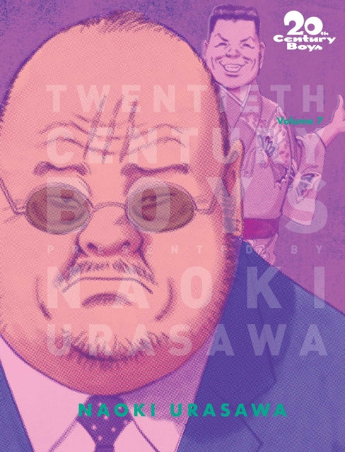20th Century Boys: The Perfect Edition, Vol. 7 manga cover featuring two men.