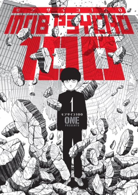 Mob Psycho 100 Volume 1 manga cover featuring Mob surrounded by debris.