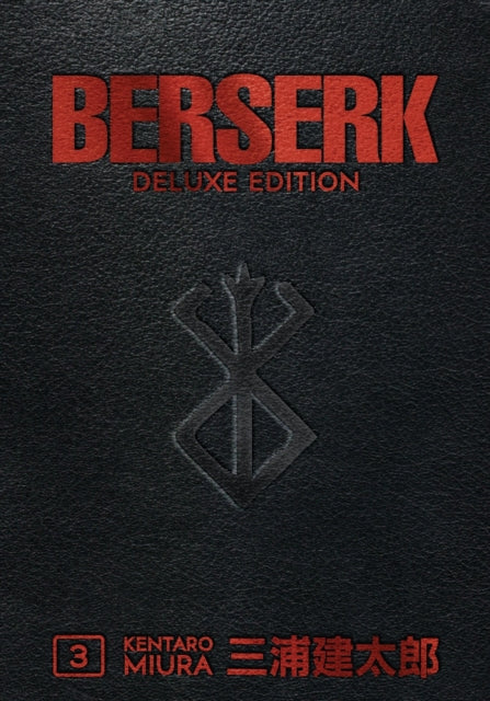 Berserk Deluxe Volume 3 manga cover with red text and a symbol.