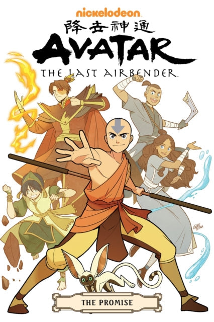 Avatar The Last Airbender The Promise Omnibus comic cover with characters
