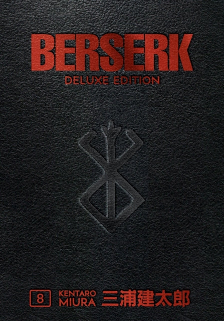 Berserk Deluxe Volume 8 book cover with red text and a symbol.