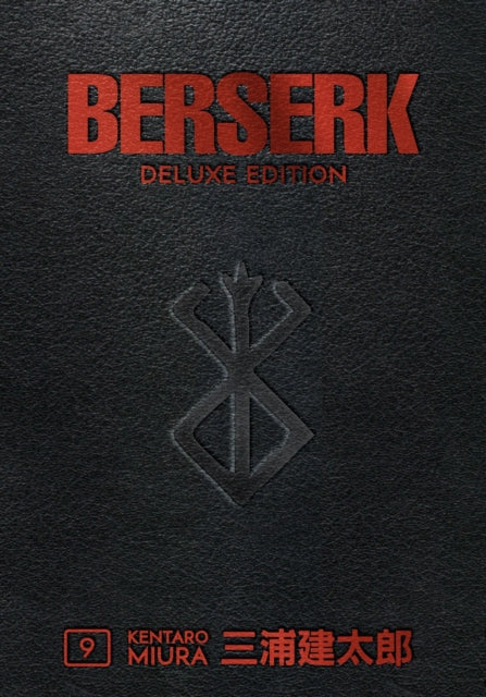 Berserk Deluxe Volume 9 cover featuring the title and a symbol.