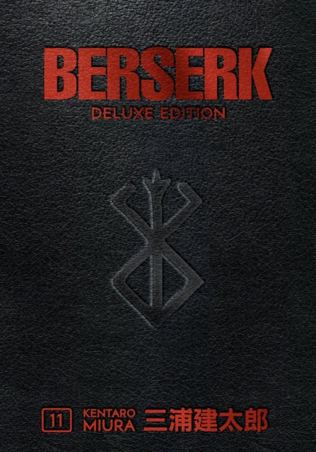 Berserk Deluxe Volume 11 cover with red text and a symbol.