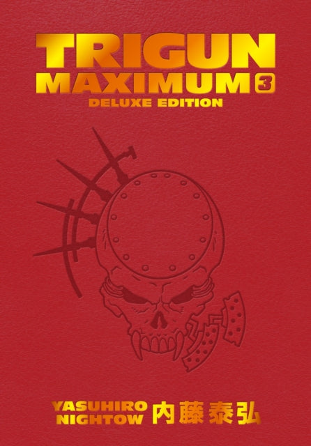 Trigun Maximum Deluxe Edition Volume 3 comic book cover with skull art.