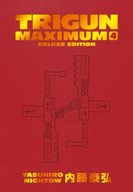 Trigun Maximum Deluxe Edition Volume 4 comic book cover with gold lettering and a gun illustration.