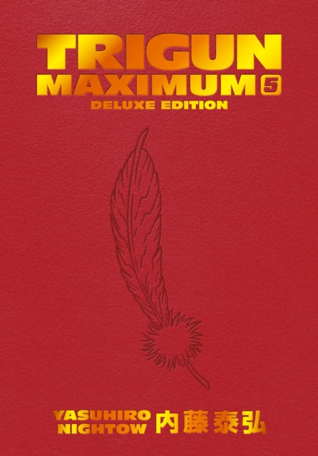 Trigun Maximum Deluxe Edition Volume 5 book cover with a feather design.