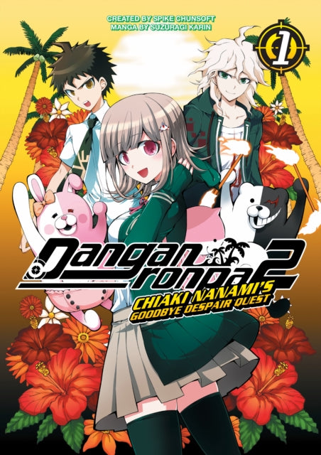 Danganronpa 2: Chiaki Nanami's Goodbye Despair Quest Vol. 1 manga cover.