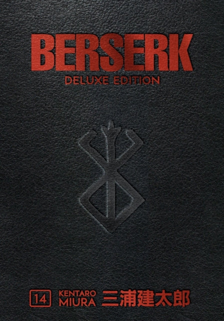 Berserk Deluxe Volume 14 cover with a symbol and text.