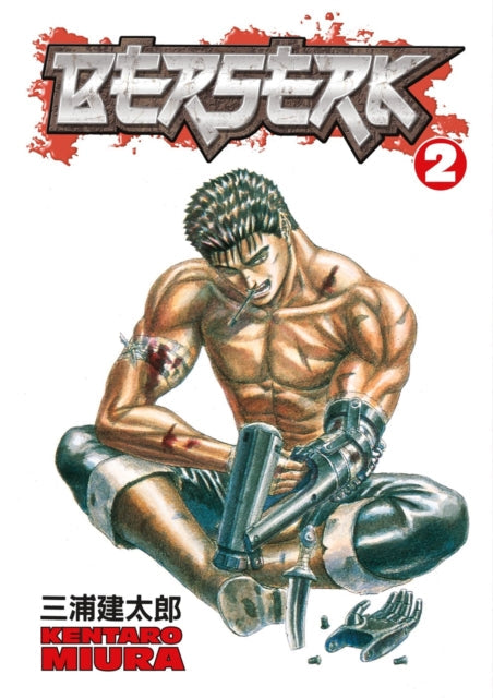 Berserk Volume 2 manga cover featuring Guts with his prosthetic arm.