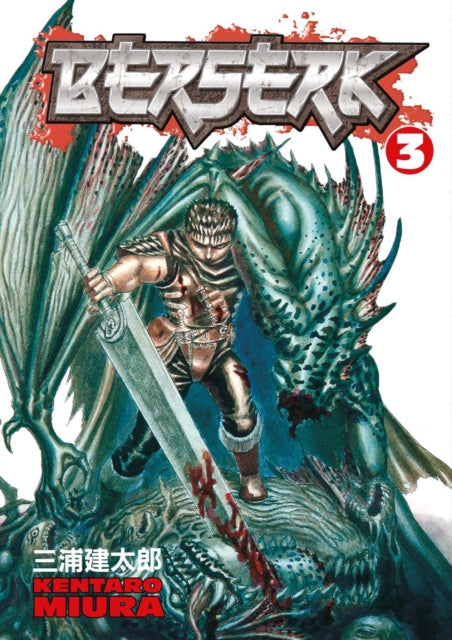 Berserk Volume 3 manga cover featuring Guts fighting a dragon.