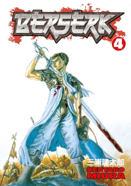 Berserk Volume 4 manga cover featuring Guts with his sword.
