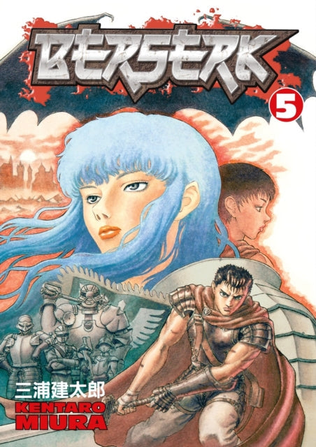 Berserk Volume 5 manga cover featuring Guts and Griffith.