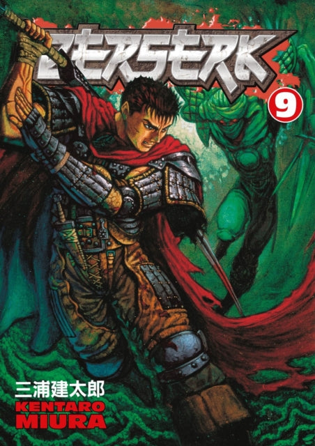 Berserk Volume 9 manga cover featuring Guts in battle.