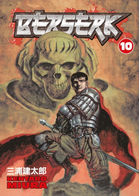 Berserk Volume 10 manga cover featuring Guts and a skull-like figure.