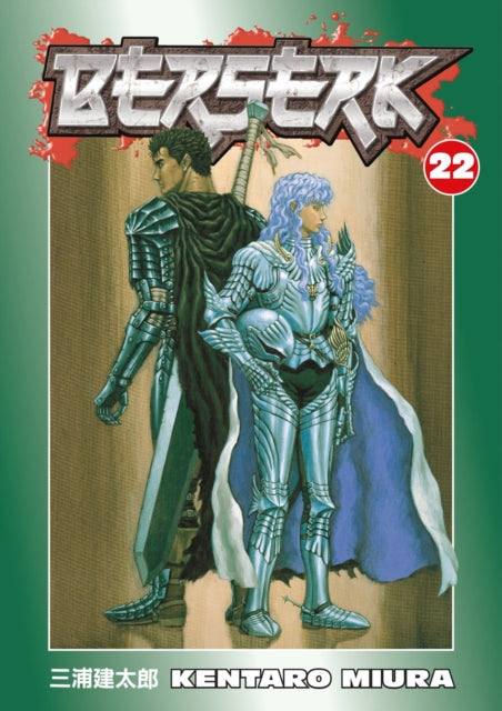Berserk Volume 22 manga cover featuring Guts and Griffith.