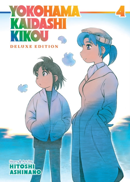 Yokohama Kaidashi Kikou: Deluxe Edition 4 manga cover featuring two characters.