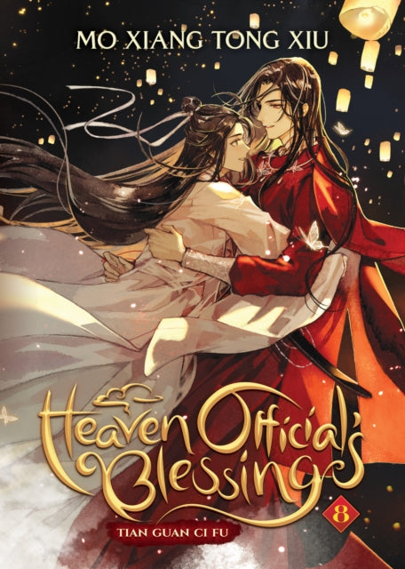 Heaven Official's Blessing Vol. 8 novel cover features two men embracing amidst lanterns.